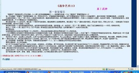伊甸园大象2020一二三直接进入在线观看